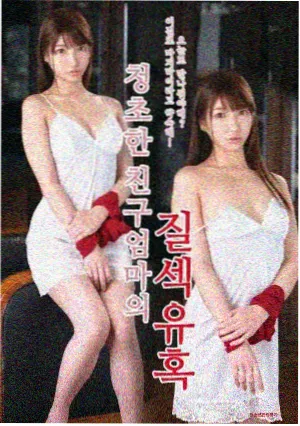 菊花影视暗夜追凶电视剧